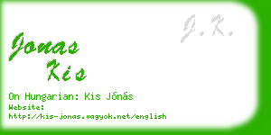 jonas kis business card