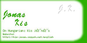 jonas kis business card